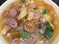 -阿芳卤面(中闽百汇店)