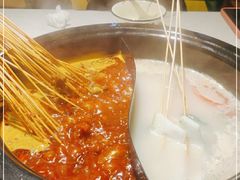 -钢管厂五区小郡肝串串香(党校路店)