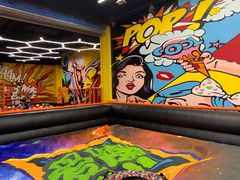 -爱蹦iBOON蹦床运动馆(江汉店)