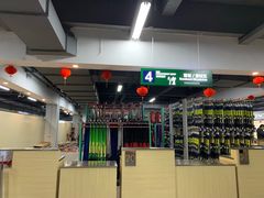 -鳌山滑雪度假区