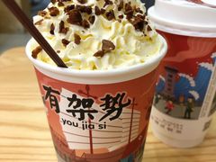踏雪寻梅-一杯潮茶(福永店)
