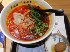 -和府捞面(壹方天地店)