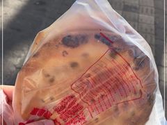 -馕王(西虹路店)