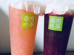 -奈雪的茶(中海环宇荟店)