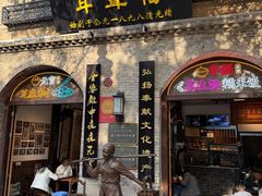 -三坊七巷历史文化街区