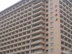 IMG_6281_调整大小-北京饭店