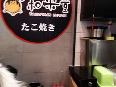 -和米堂(正弘城店)