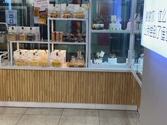 面包甜点陈列柜-焙丽拾光(麦凯乐直营店)