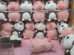 -小象猛犸(炫地购物中心店)