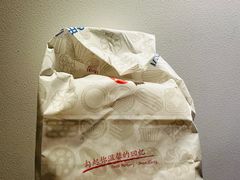 -上海哈尔滨食品厂(淮海中路店)