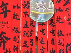 -黄记煌三汁焖锅(新佳丽江汉路店)