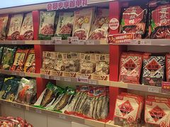 -舜华临武鸭(岳阳东站)