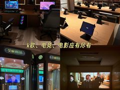 -有马汤泉(长沙店)