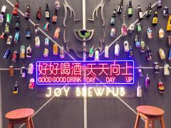 -得欢咖啡&精酿