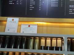 -36抹茶·千层与鲜果茶(欢乐海岸店)