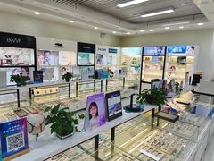 -大明眼镜(宣内店)