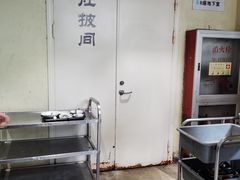 -阿姨食堂