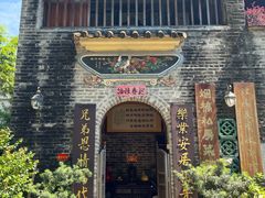 -烟桥私房菜馆(奋哥)