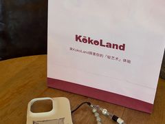 -石家庄万象城