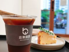 -本無咖啡·BeanWood Coffee