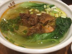 牛腩竹升面-西关味(大卫城店)