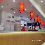 鲜芋仙——秋冬甜品糖水甄选