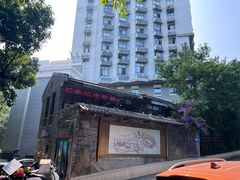 -廖记老砂锅(上清寺店)