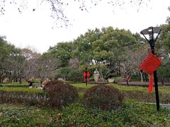 -徐家汇源景区-衡山公园