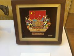 -上海体育博物馆