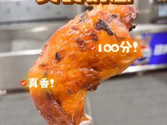 -山姆会员商店(杨桥西路店)