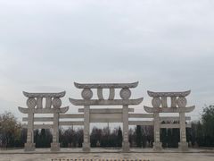 -晋国博物馆