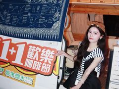 -金光华广场