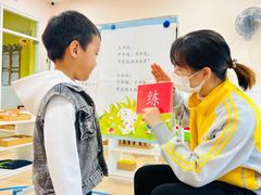 -金点蒙氏早教托育(悠然校区)