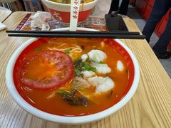 番茄鱼粉-吉品合酥脆烤饼(太平洋森活天地店)