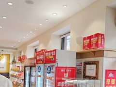 -味多美蛋糕(古城店)