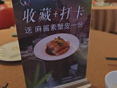 -转角·老弄堂上海菜(长寿路店)