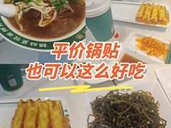 -古早外婆(天佑城店)