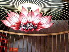 -北平食府.北京烤鸭(亦庄店)
