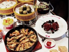 -谭厨中山传家菜.乳鸽.脆鲩鱼(华强北中航城店)