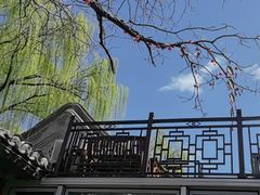 -悦真雅院·四合院·清真私房菜(雍和宫店)