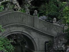 -檀园