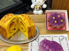 -富贵面包公司(运河店)