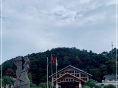 -明月山天沐温泉度假村