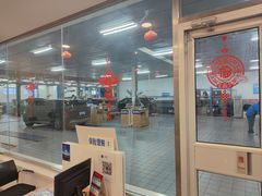 -北京亚奥福瑞福特4S店(北苑家园店)