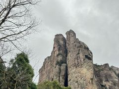 -雁荡山风景名胜区