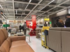 -宜家家居(西安未央商场店)