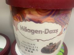 -哈根达斯(皇城恒隆广场店)