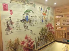 -百年石锅饭·朝鲜族传统民餐