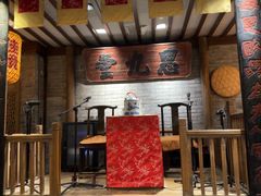 -南京大牌档(崇文门国瑞店)