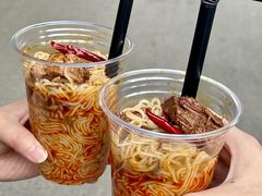 -金龙烧烤·牛肉面(西塔店)